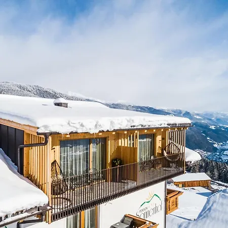 Sonnenhof Hotel 3*